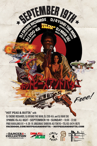 CIRCLE PRINZ JAPAN WELLCOME PARTY 1153-1.jpg