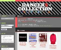 ダンコレ オンラインショップ クレジット決済対応しました! 167-1.jpg