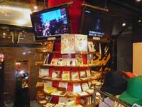 ダンコレ 雨の日セール！！ 256-5.jpg