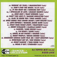 DJ TEPPEI MIX vol.3 DISCO-JACK 入荷 264-2.jpg