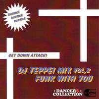 DJ TEPPEI MIXICD 69-1.jpg