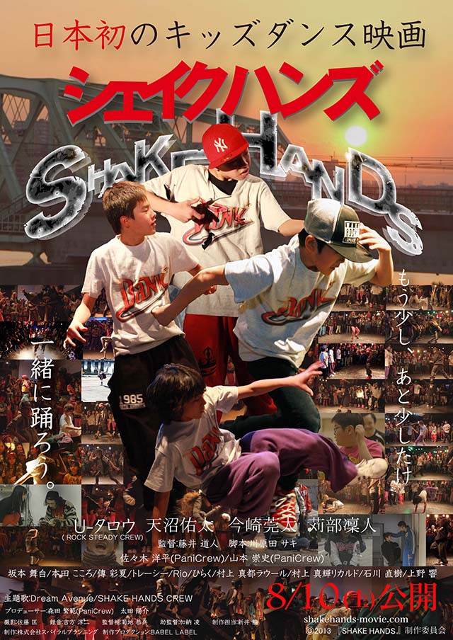 ファイル 3393-1.jpg