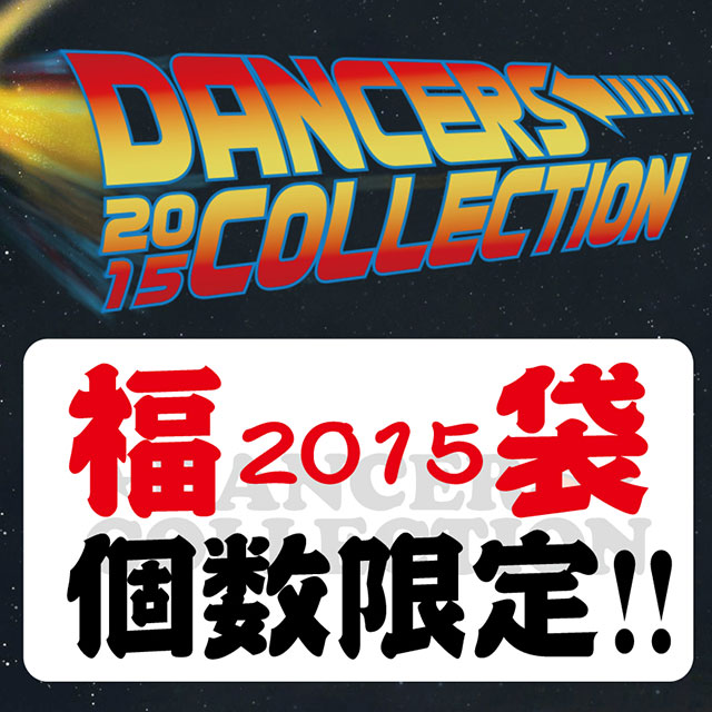 ファイル 3681-1.jpg